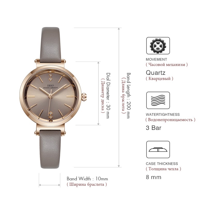 IBSO 8mm Ultra Thin Wristwatches Women Watches Luxury Female Fashion Watch Montre Femme 2022 Ladies Quartz Watch Relogio Feminino