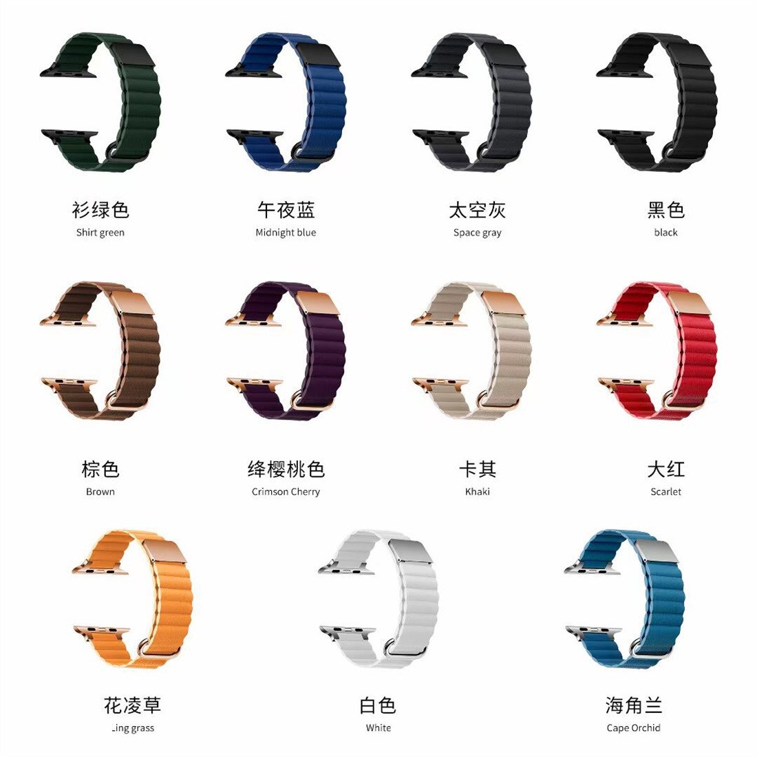 Magnetic Leather Loop Strap for Apple Watch Band 44mm 40mm 45mm 41mm 42mm 38mm Bracelet for iWatch Series 7 6 SE 5 4 3 Strap