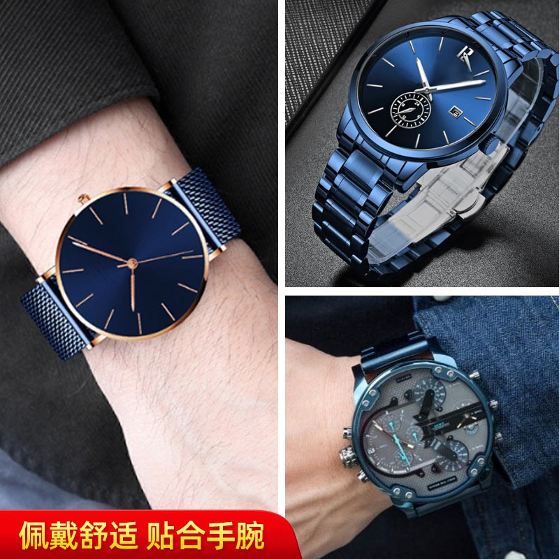 For Men Fashion Watch Dark blue Stainless Steel Watchband Metal Bracelet Strap Wrist Watch Mesh 18mm 20mm 21mm 22mm