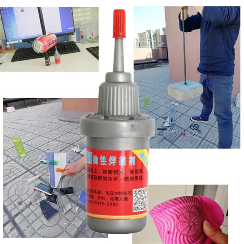 Metal Welding Flux Strong Oily Welding Flux Universal Glue Oily Raw Glue Welding Flux Glue Multipurpose Adhesive Super Glue 1pc