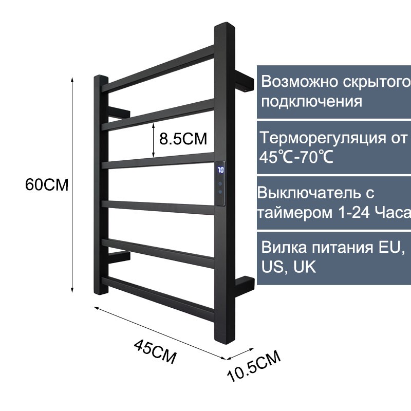 Electric Towel Warmer Steel Towel Warmer Electric Cordless Towel Rack Electric Towel Warmer Temperature and Time Control