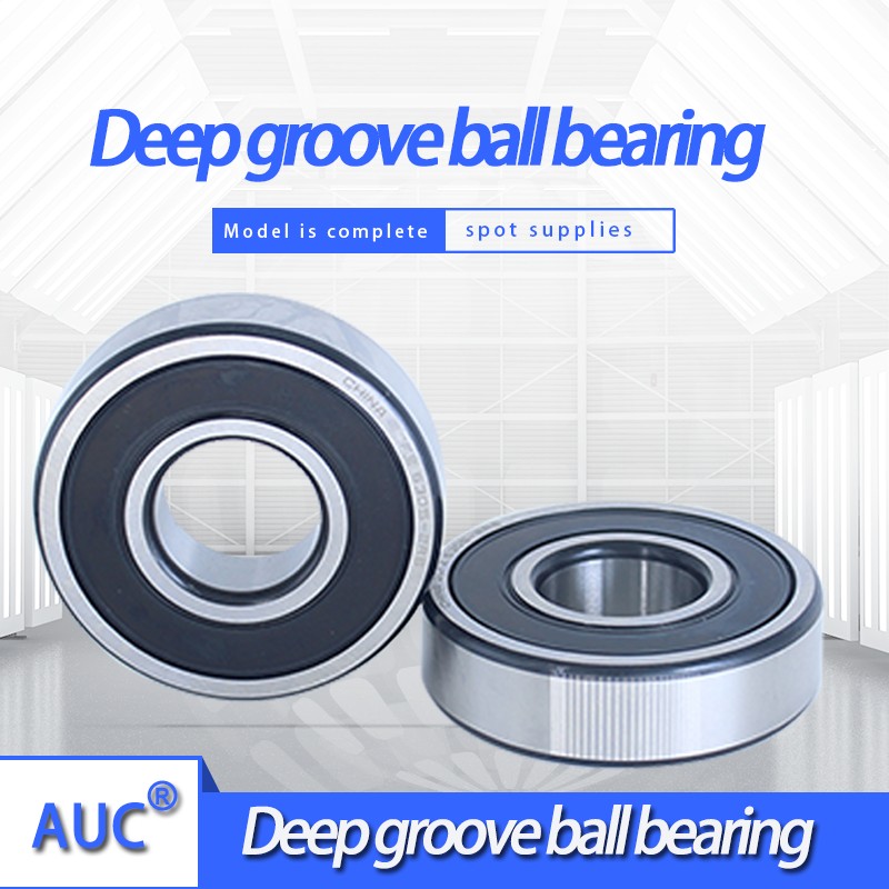 1pc deep groove ball bearing 63008-2RS 6008RS non-standard thick inner diameter 40 outer diameter 68 thickness 21mm.