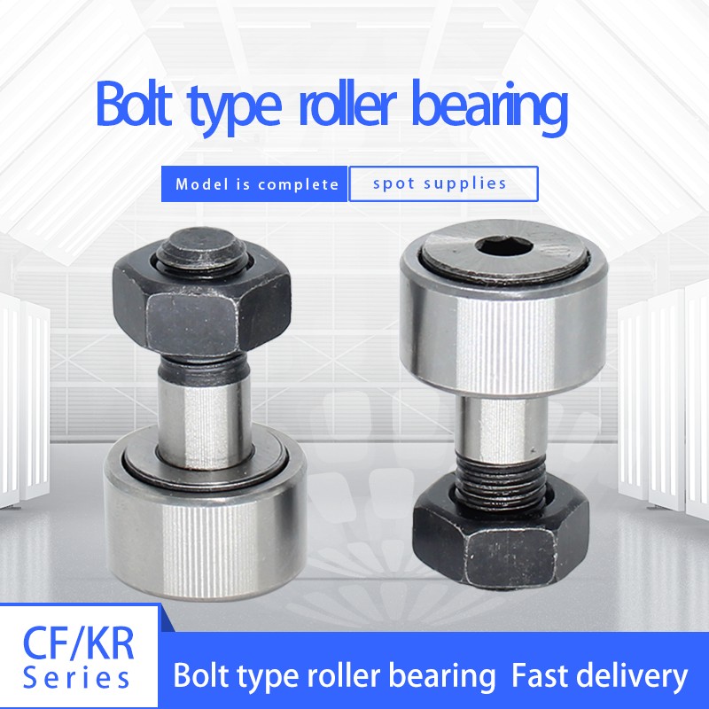 1pc Bolt Type Needle Roller Bearing KR/CF3 4 5 6 8 10 12 16 18 20 24 30