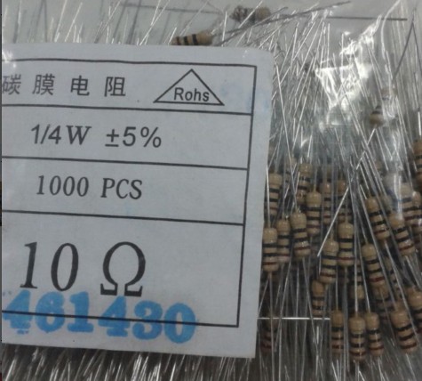 1/4W 1R-1M 1ohm to 1M 0.25W 1R to 1M 0.25W 1/4W Carbon Film 5% 1000pcs/lot Free Shipping 0.25W 1K 2K 100K 1R 2R 100R 910K