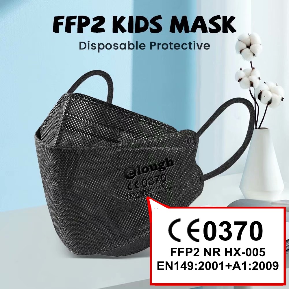 أقنعة FPP2 للأطفال ffp2 mascarillas fpp2 niños homology ada CE ffp2قناع أطفال الأطفال الأسماك قناع قابلة لإعادة الاستخدام KN95 أقنعة Masque Enfant