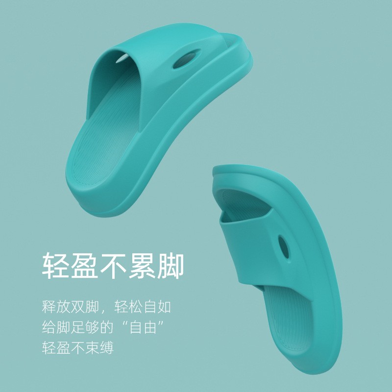 Couple slippers female summer solid color stepping on the shit men slippers tide home indoor and outdoor simple non-slip sandals