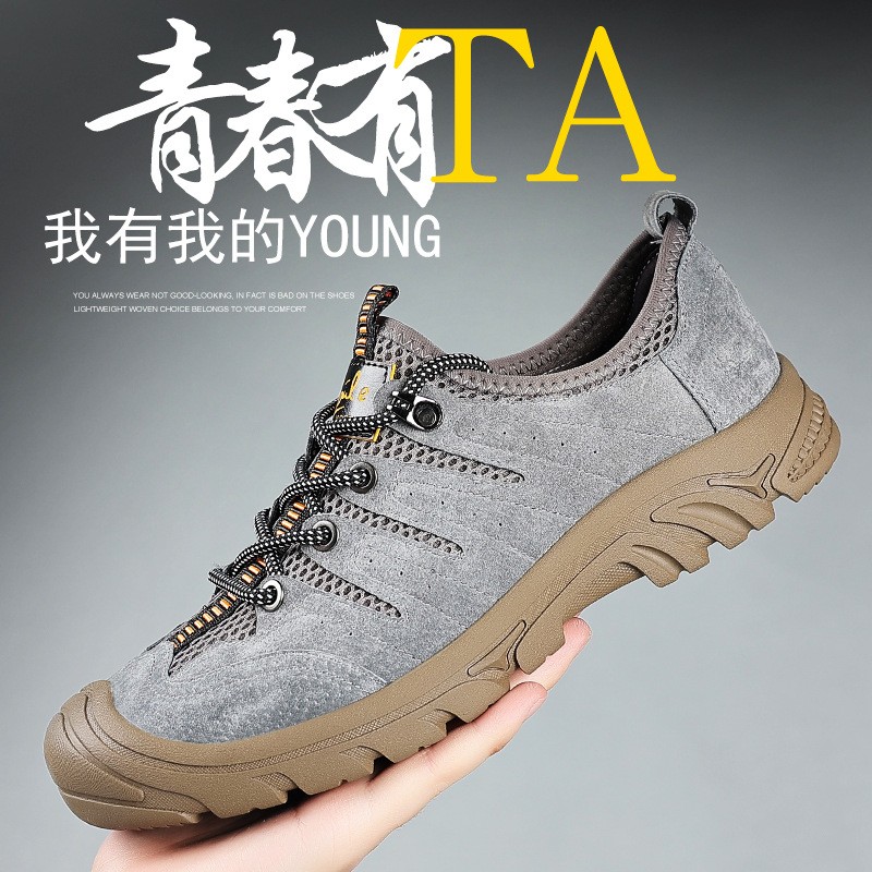 Breathable Men Casual Hiking Shoes Suede + Mesh Outdoor Men Sneakers Lace Up Climbing Shoes Quick Dry Water Shoes Men Shoes