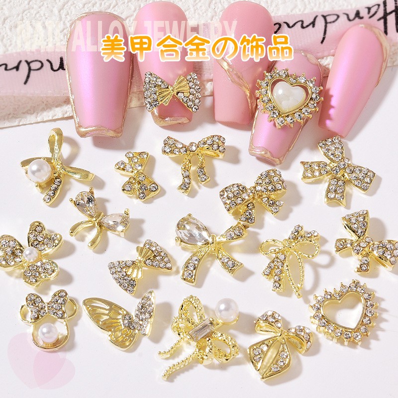 3pcs new nail art butterfly combined with gold jewelry hollow metal love rhinestone super flash butterfly nail decoration drill