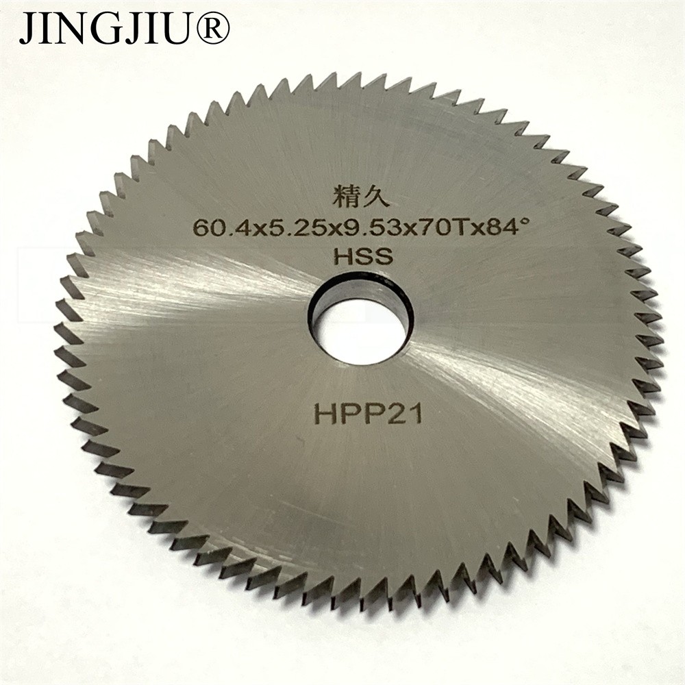 Milling cutter HPP21(P21) for SILCA Delta 2000 Brazil & Delta 2000 AY & Delta 2000 FO & Delta 2000 & Delta AB60P & Delta A-S-M