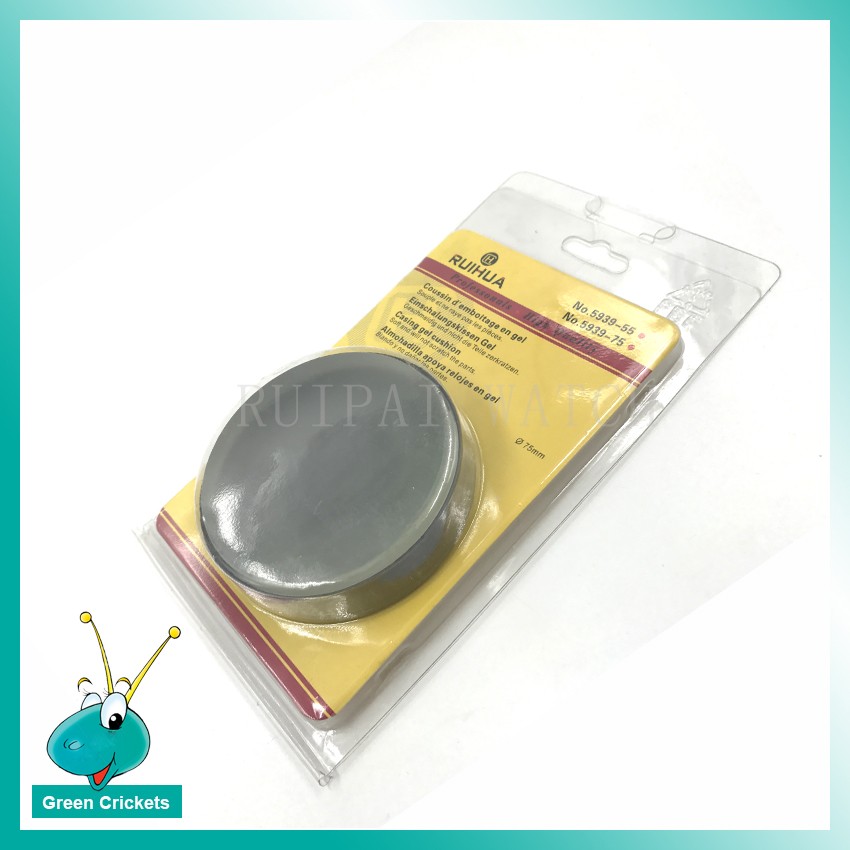 Non-slip rubber watch cover, No. 5395, 55mm/75mm, pad, new