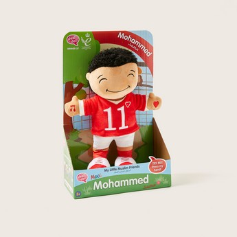 Desi Doll Little Muslim Friends Mohammed Doll