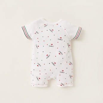 Juniors Kuwait National Day Print Romper with Short Sleeves