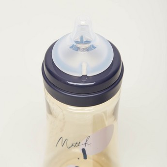 Mother-K Printed Feeding Bottle with Cap - 280 ml