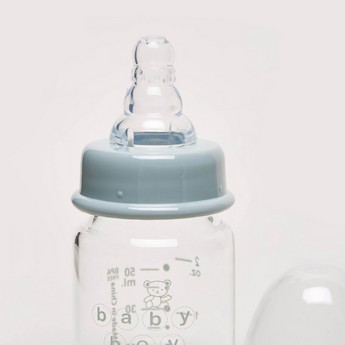 Giggles Feeding Bottle - 50 ml