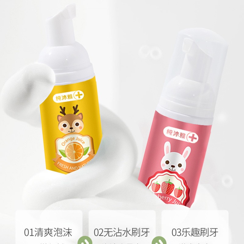 60ml Strawberry Orange Foaming Toothpaste Toothpaste Cleaning Teeth Whitening Toothpaste Dental Toothpaste Infant Toothbrush