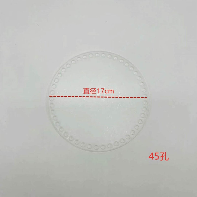 1pc Round Clear Acrylic Board Knitted Bag Accessories Handmade DIY Crochet Bags Knitting Material Base Shaper 3 Size