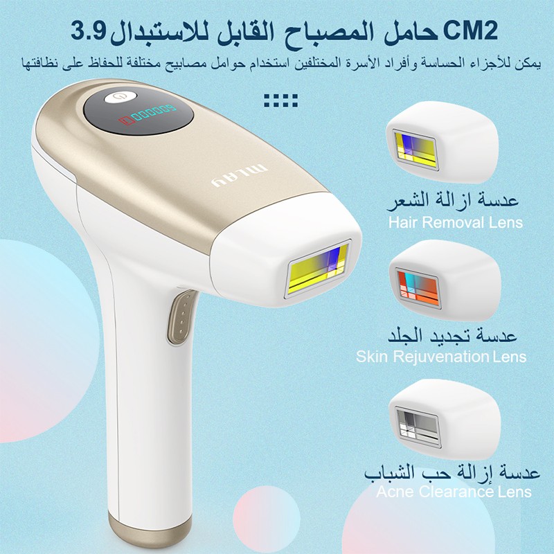 Mlay 3IN1 Laser Hair Removal 600000 Flashes High Power Permanent IPL Laser Epilator Hair Removal Body IPL Laser Hair Removal Machine