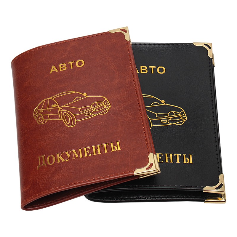 Car Driving Document Credit Card Holder Cover Russian Driver's License Holder Wallet Business ID Pass Certificate Folder 2022 NEW