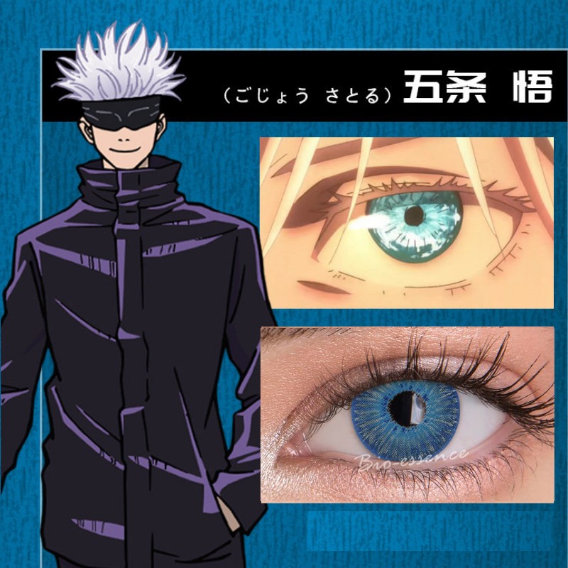 Bio-essence 1 Pair Cosplay Colored Contact Lens Eyes Accessory Anime Len Jujutsu Kaisen Jojo Lens Blue Lens Lenses