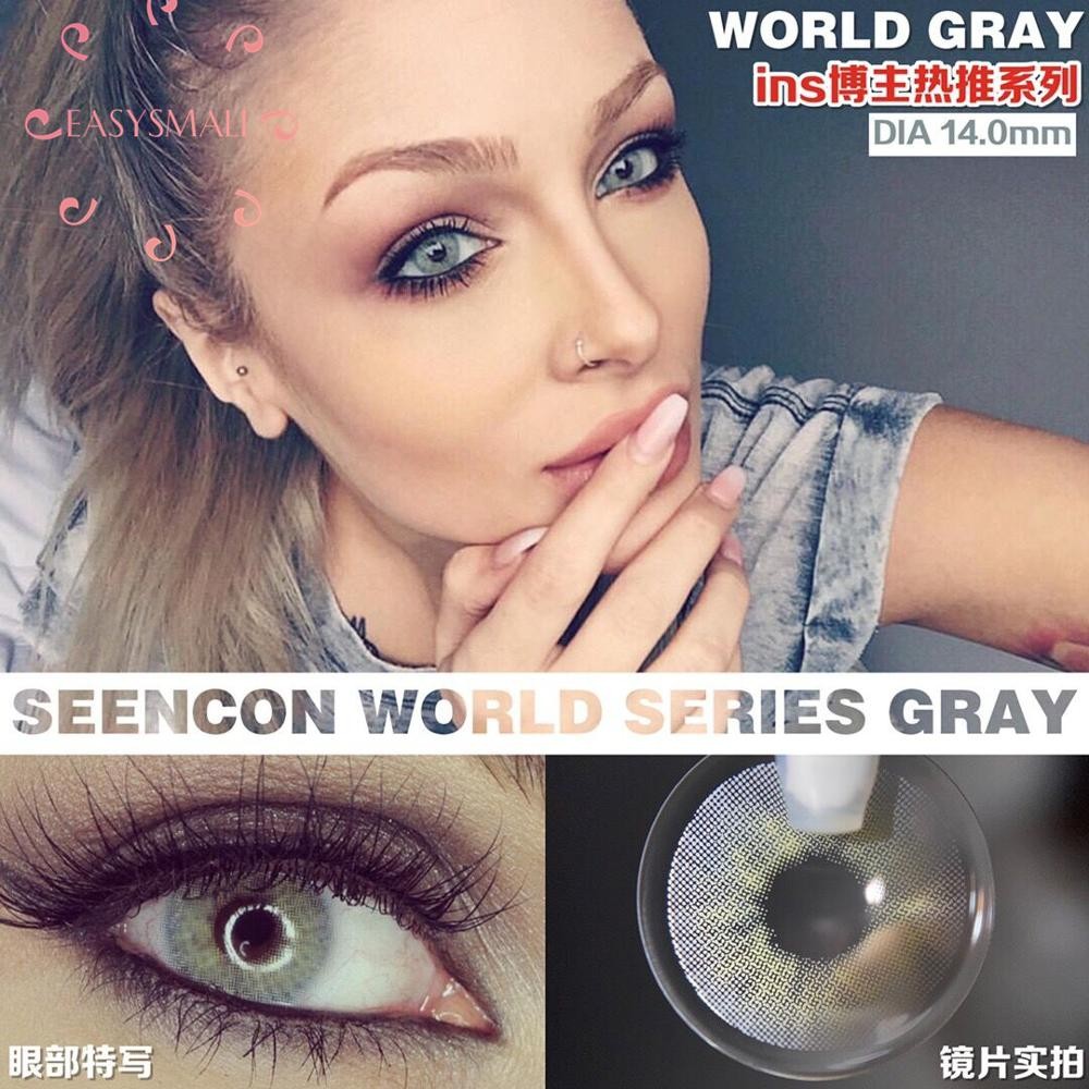 Easy Small 6 Colored Contact Lenses For Eyes Cosmetics Aurora Polaris Blue Eye Small Beauty Pupil Degree Option 2pcs/pair