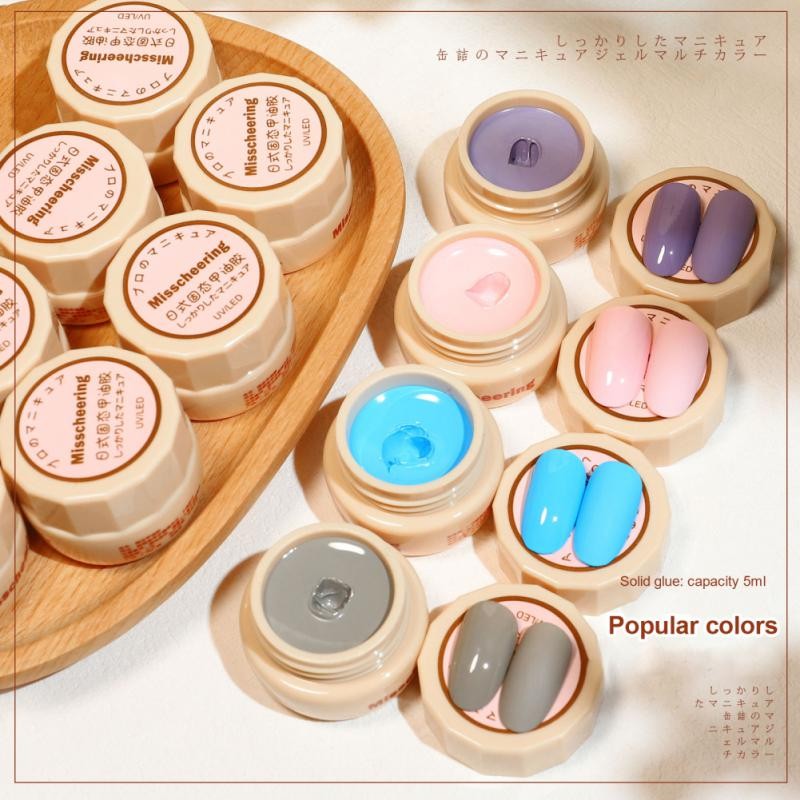 22 Colors Solid Nail Gel Polish Japan Canned Phototherapy Gel Color UV Gel Soak Nail Nail Stickers Nail Gel