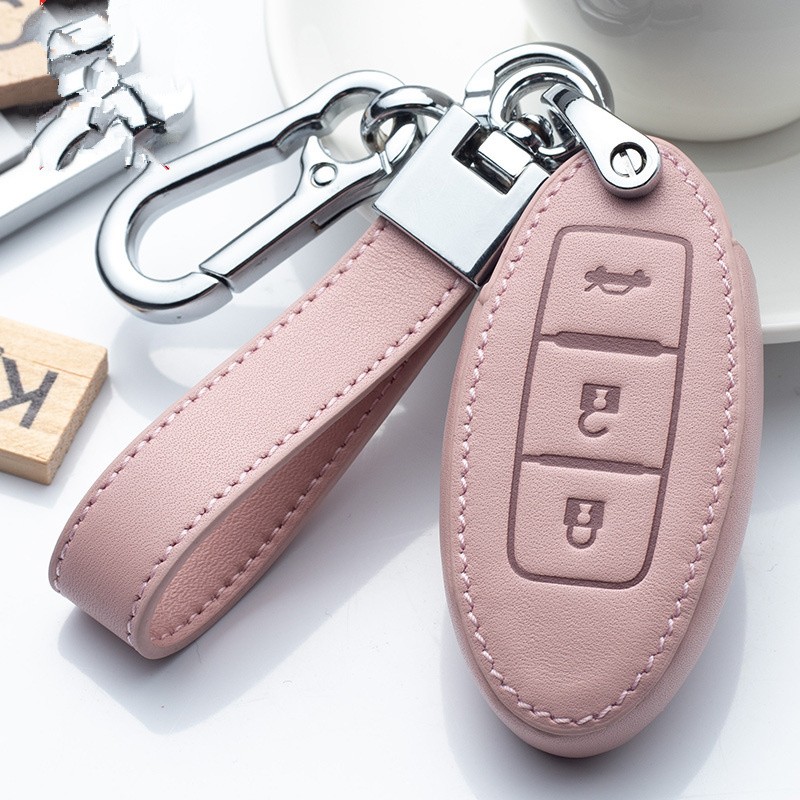 Car Key Ring Protector For Nissan Qashqai J10 J11 X-Trail t31 t32 Kicks Tiida Pathfinder Murano Note Juke 370Z Cube Micra