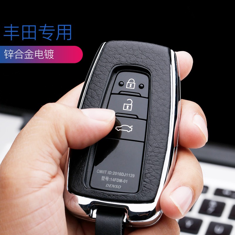 2 34 Button Galvanized Alloy Leather Car Key Case Shell For Toyota CHR C-HR Prado Camry Avalon Prius Corolla RAV4 Keychain