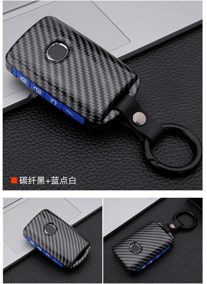 Carbon Fiber Silicone Car Key Cover Case For Mazda 3 Alexa CX4 CX5 CX8 2019 2020 Auto Remote Smart Protective Shell Accessories