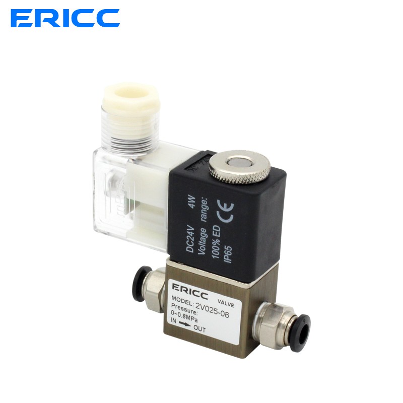 2V025-08 Normally Closed 12V 24V 220V 1/4" BSP 2 Way 2 Position Air Solenoid Control Valve 2V025-08 Pneumatic Valve