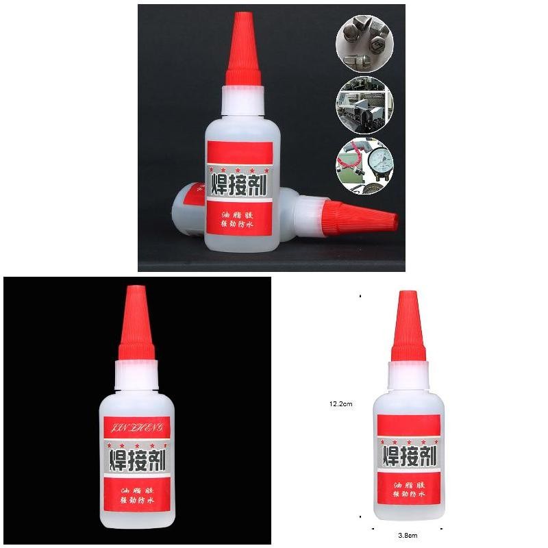 Universal Welding Glue Super Glue Plastic Wood Metal Rubber Tire Repair Glue Welding Agent Oily Metal Ceramic Universal Glue