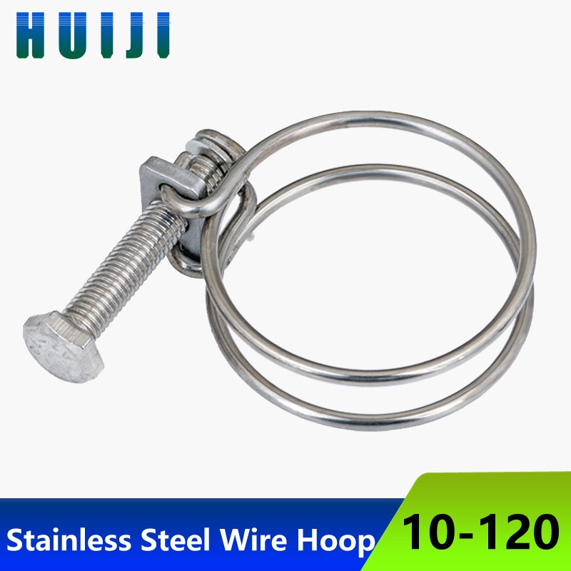 304 Stainless Steel Wire Hoop, Double Wire Hose Hoop, Strong Wire Hoop, Rubber Hose Clamp, Hose Hoop, Hose Hoop