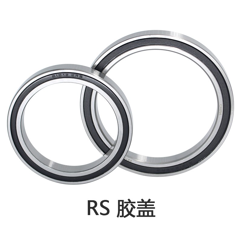 1pc deep groove ball bearing 6816-2rs 61816rs 1000816 inner diameter 80 outer diameter 100 height 10mm rubber cover