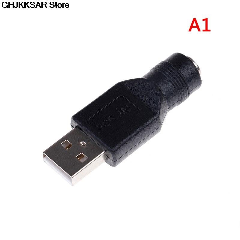 1pc Female Jack to USB 2.0 Male Plug/Female Jack 5V DC Power Plugs Connector Portable Adapter Black Color 5.5*2.1mm