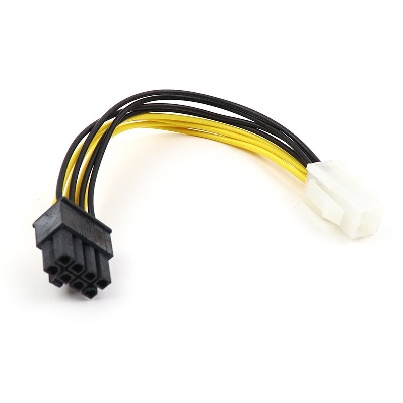 1pcs/2pcs/5pcs 4 Pin Male to 8 Pin Female CPU Power Adapter Cable Lead Adapter 4Pin to 8pin Office Supplies