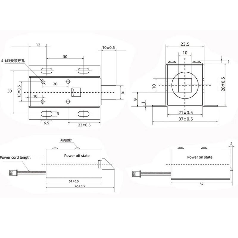 12V Remote Control Electronic Small Cabinet Lock Power Inclined Spring Bolt Solenoid Drawer Latch