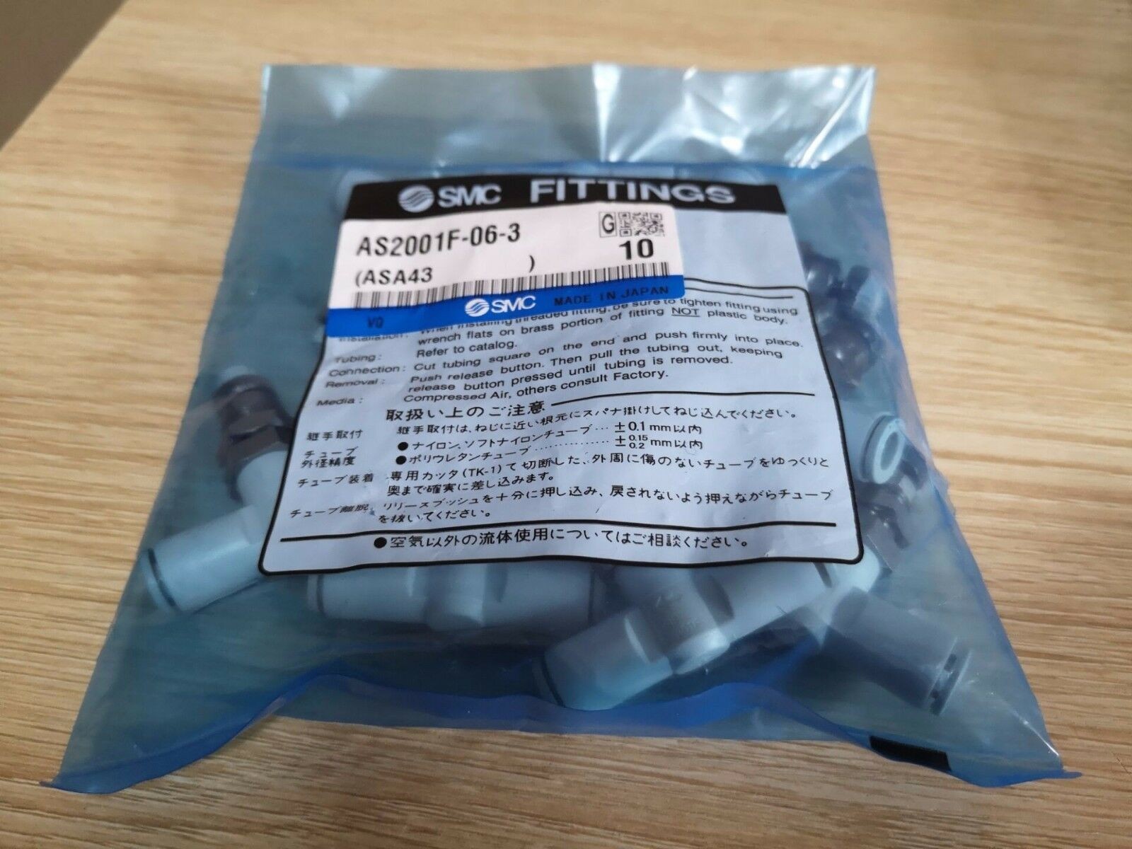 1Bag/10pcs New AS2001F-06-3 Control Valve