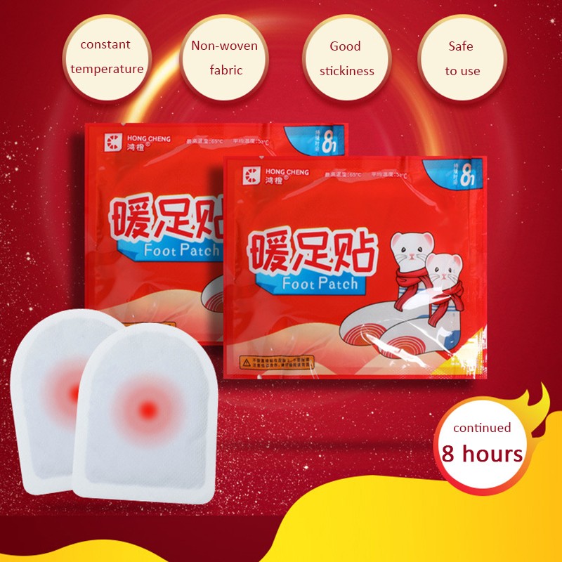 2/20pcs Warm Stickers Paste Pads Warm Body Stickers Hand Foot Warm Stickers Waist Belly Heating Insole
