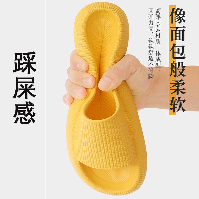 Home Slippers Summer Thick Platform Women Sandals Indoor Bathroom Non-slip Slides EVA Slippers Ladies Mens Shoes Dropshipping