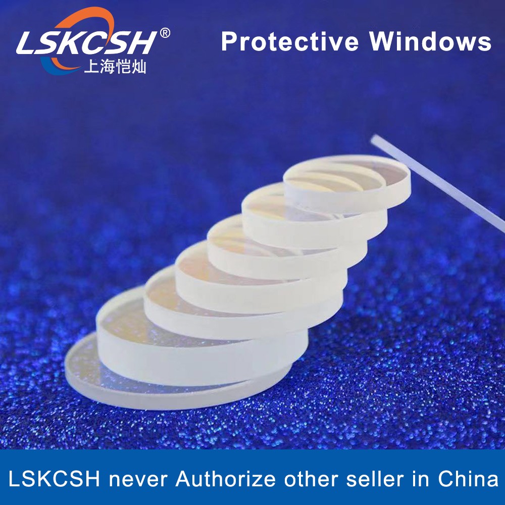 LSKCSH laser protective windows 22.35*4 27.9*4.1 30*5 36*5 37*7 1064nm fused silica quartz for raytool WSX welding parts