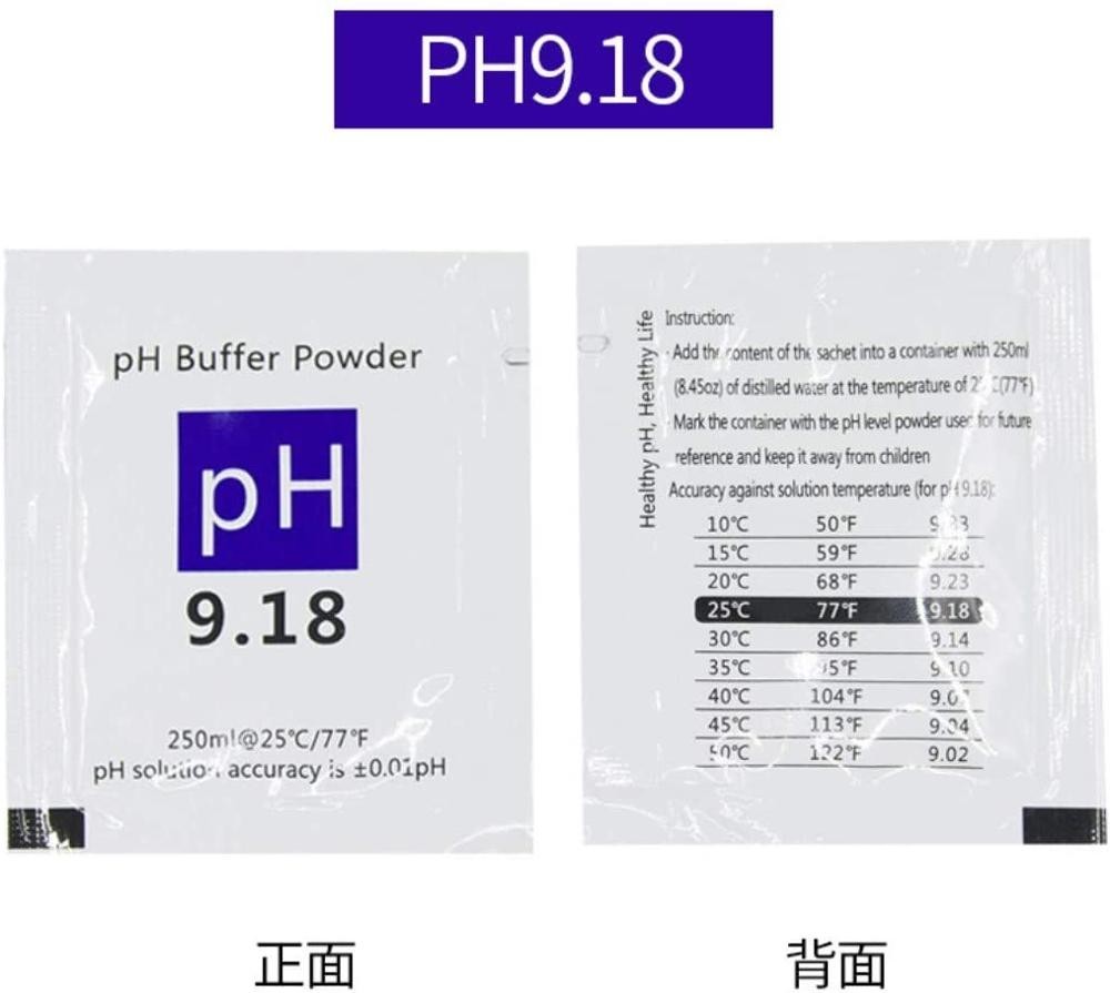 15pcs PH Calibration Buffer Solution Powder Set For PH Calibration, PH Calibration Powder Solution 6.86, 4.00, 9.18