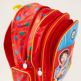 Ryan's World Printed Backpack - 18 inches