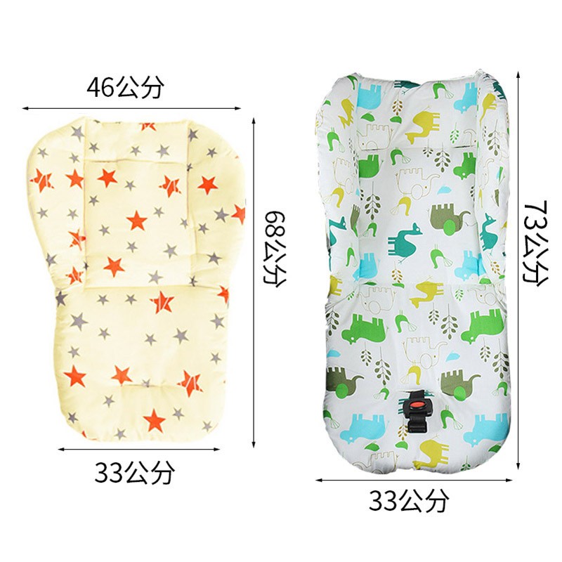 Cotton Baby Stroller Seat Cushion Cartoon Baby Feeding Highland Pillows Cushion Infant Pushchair Mat Universal Stroller Accessories