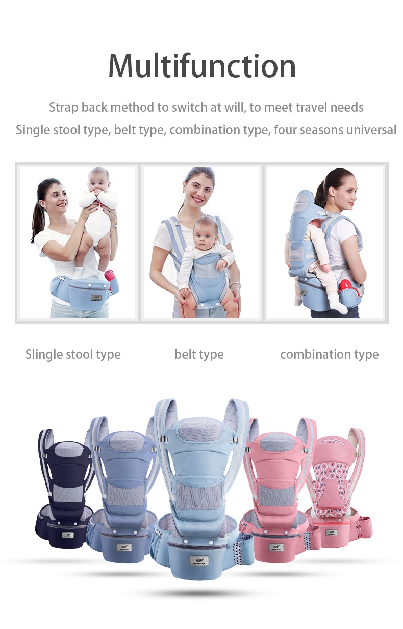 Newborn Carrier Front Horizontal Waist Seat Multifunction Four Seasons Universal Back Carrying Baby Carrying Hip Seat