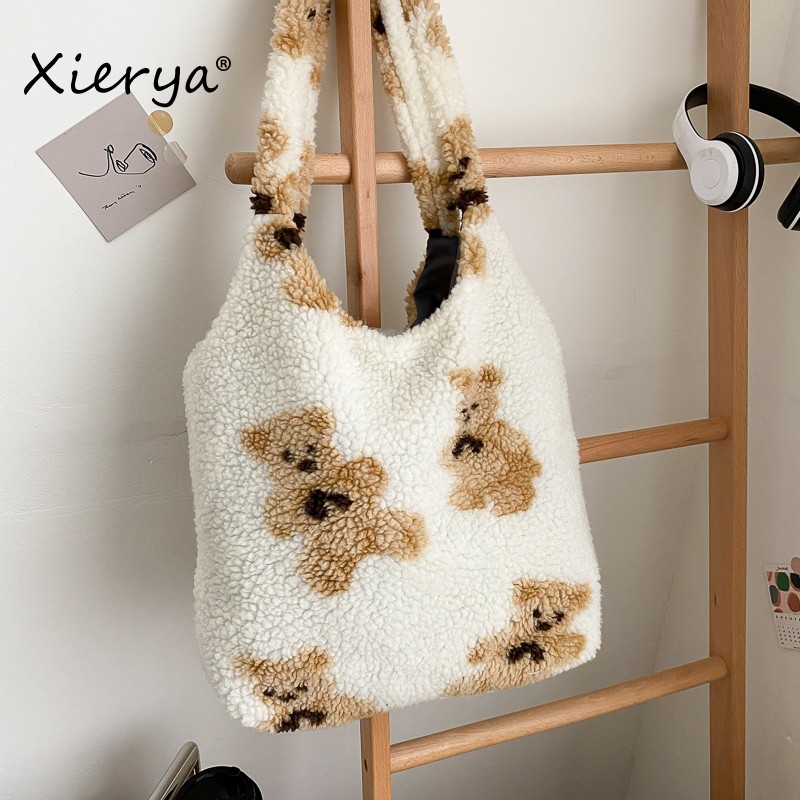 Xierya Women's High Capacity Shoulder Bag Bag For Women Fashion Handbags Women Woman Tote Bags Trendy Messenger Bags Package