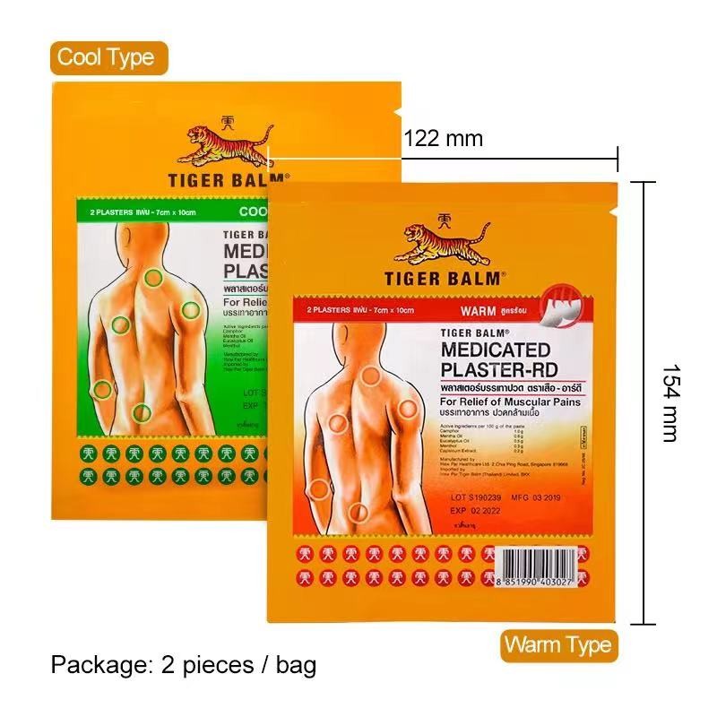 6pcs Red Tiger Balm Patch Shoulder Muscle Pain Arthritis Medical Plasters Back Neck Waist Pain Stiff Pain Relief