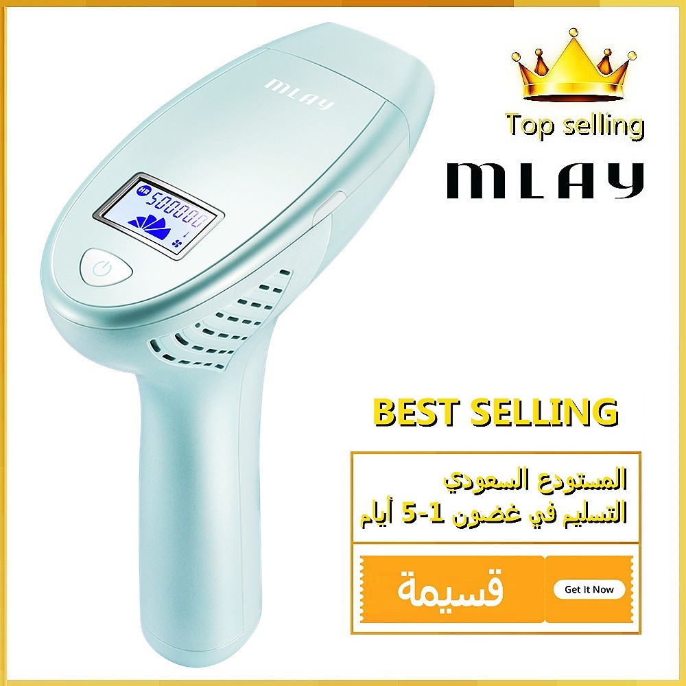 MLAY M3 500000 Professional Flash Laser Hair Removal Machine Malay Home Depilador Laser Hair Removal