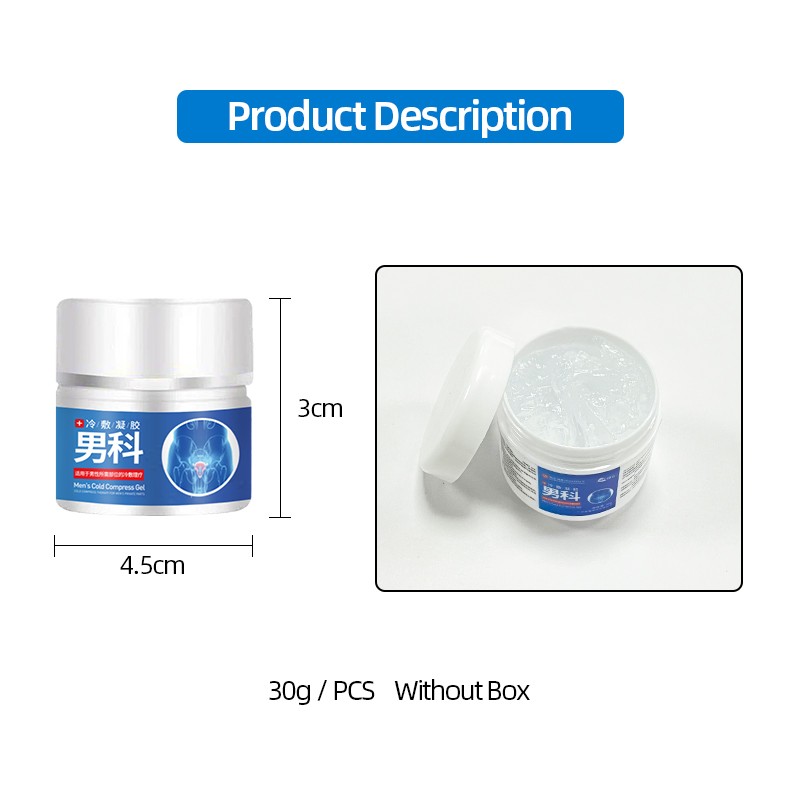 Male Genital Herpes Medicine Cream Genital Treatment Men Balanitis Antibacterial Anti-burn Odor Removal Treatment Herpes Zoster