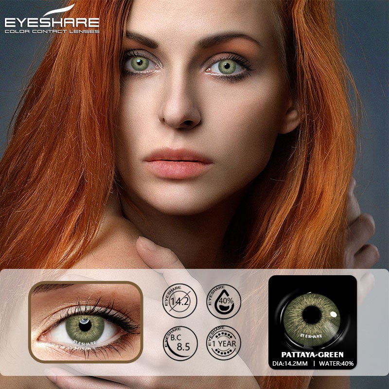 iIshihair 1 Pair Contact Lenses for VIP Natural Blue Brown Colored Lenses Eye Contact Lenses Beauty Cosmetic Contacts Eyes Makeup 14mm