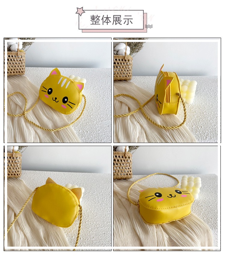 New Children Small Bags Baby Girls PU Leather Small Shoulder Crossbody Bags Cute Cat Kids Coin Purse Wallet