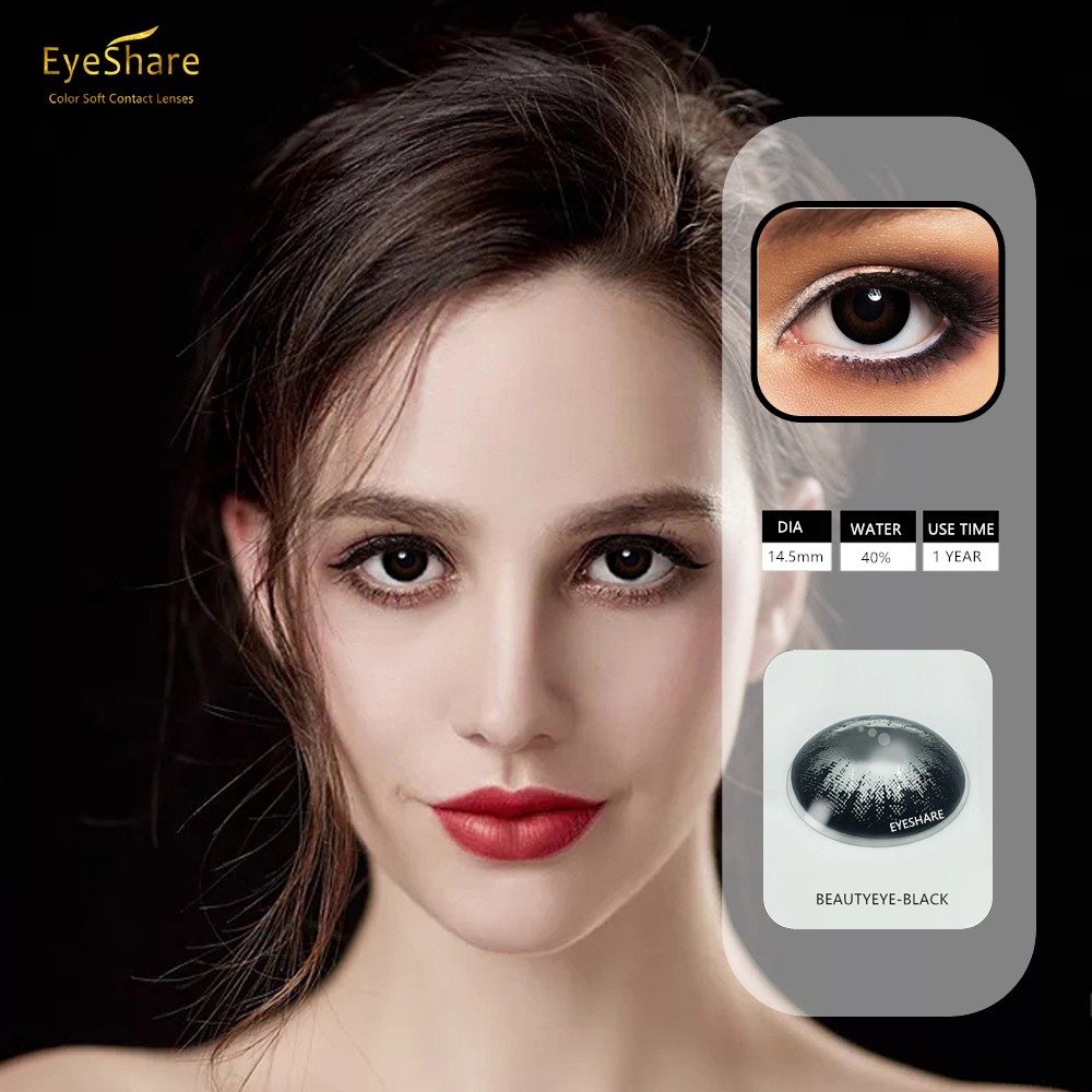 Ishihair Colored Contact Lenses 1 Pair Beauty Eye Yearly Colored Lenses Cosmetic Contacts Lenses Eye Color Black/Chocolate